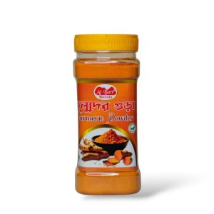 আল-বার হলুদের গুঁড়া ২০০ গ্রাম