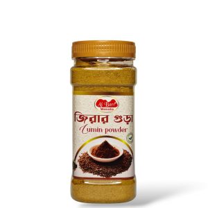 আল-বার জিরার গুড়া ২০০ গ্রাম